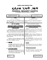 618.ae..pdf